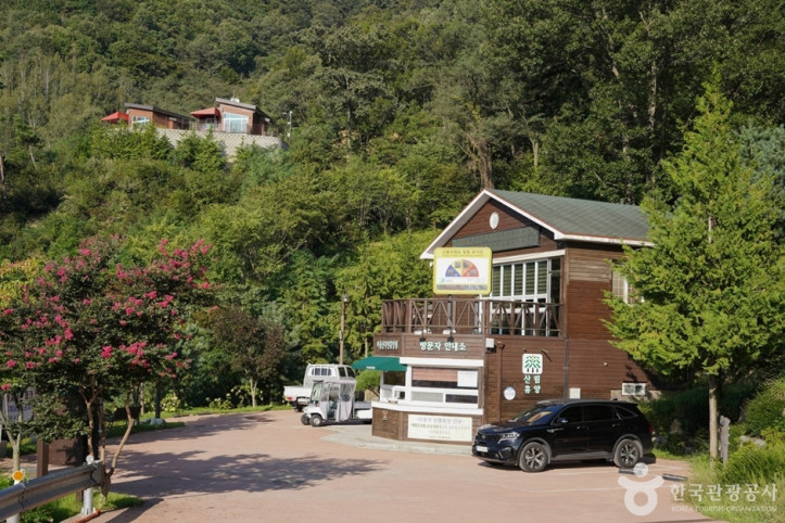 미숭산자연휴양림 여행 추천 - 메고지고