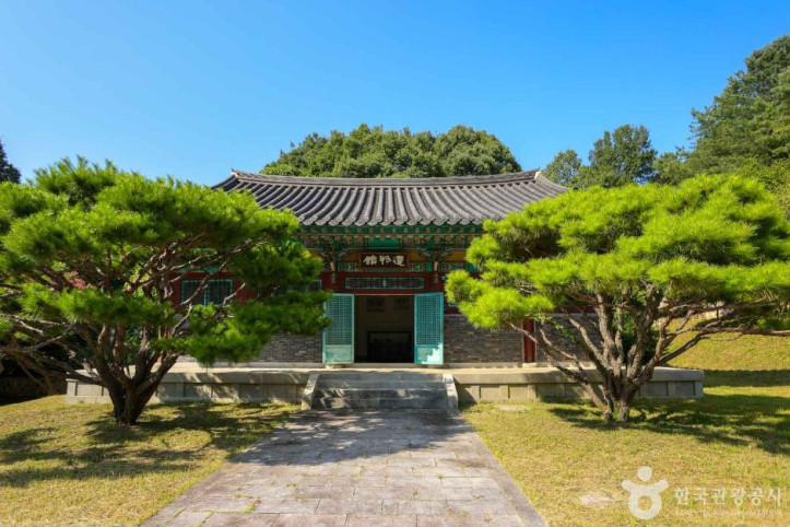 충민사 여행 추천 - 메고지고