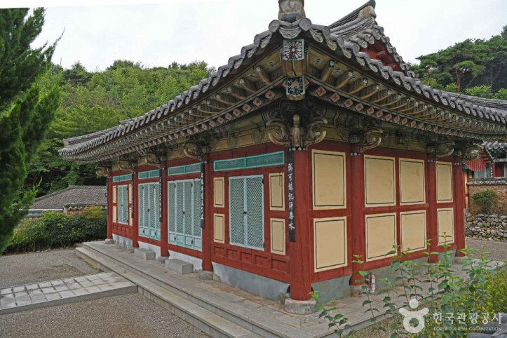 곡수서원 여행 추천 - 메고지고