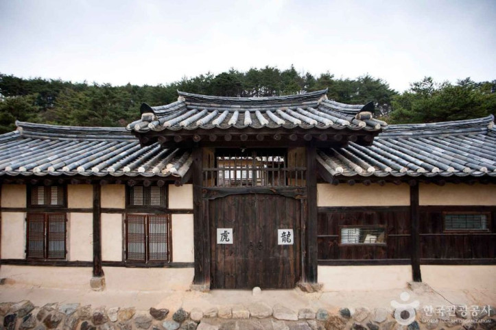 지례예술촌 여행 추천 - 메고지고