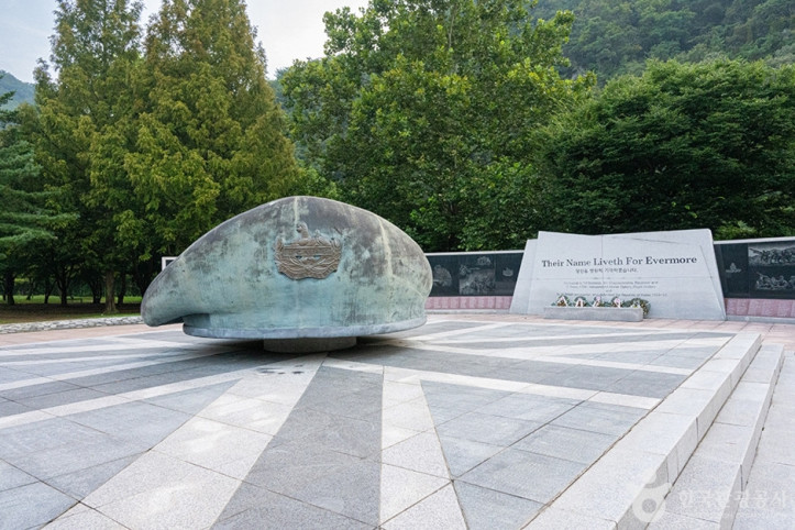 영국군 설마리전투 추모공원 여행 추천 - 메고지고