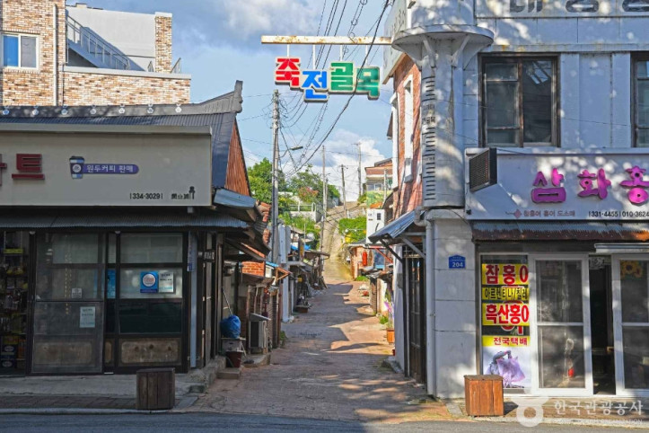 영산포 홍어거리 여행 추천 - 메고지고