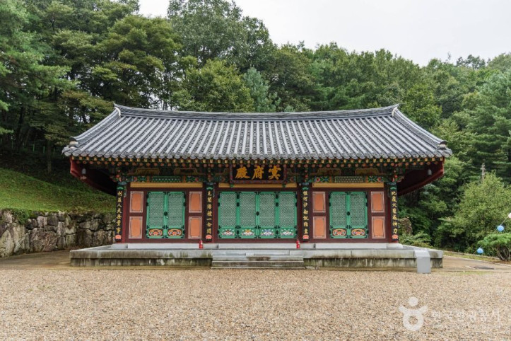 북장사(상주) 여행 추천 - 메고지고