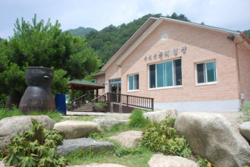 하추리산촌마을 여행 추천 - 메고지고
