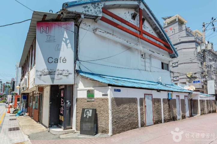 이중섭 거주지(통영) 여행 추천 - 메고지고