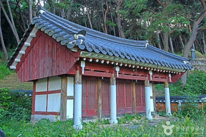 금산원 여행 추천 - 메고지고