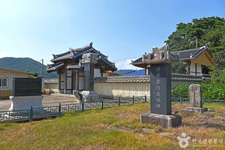 청계서원(부안) 여행 추천 - 메고지고