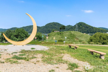 연천 숭의전지 여행 추천 - 메고지고