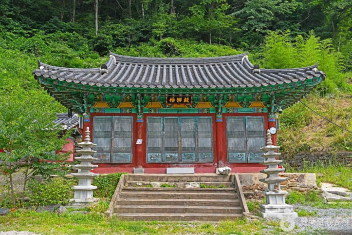 가산사 여행 추천 - 메고지고