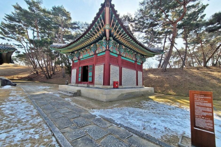 남양주 홍릉(고종·명성황후)과 유릉(순종·순명황후·순정황후) [유네스코 세계유산] 여행 추천 - 메고지고