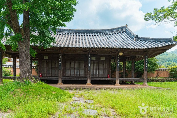 도래마을 여행 추천 - 메고지고