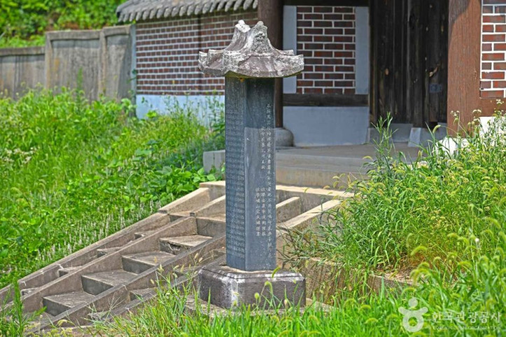 백석서원 여행 추천 - 메고지고
