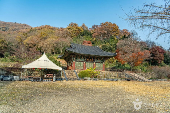 개천사 여행 추천 - 메고지고
