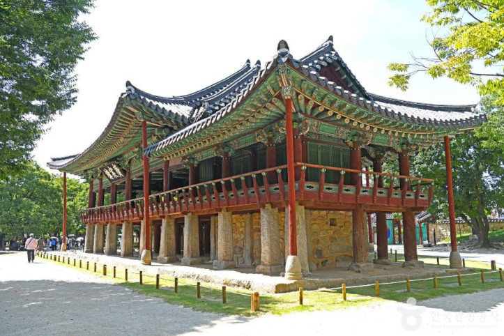 광한루 여행 추천 - 메고지고