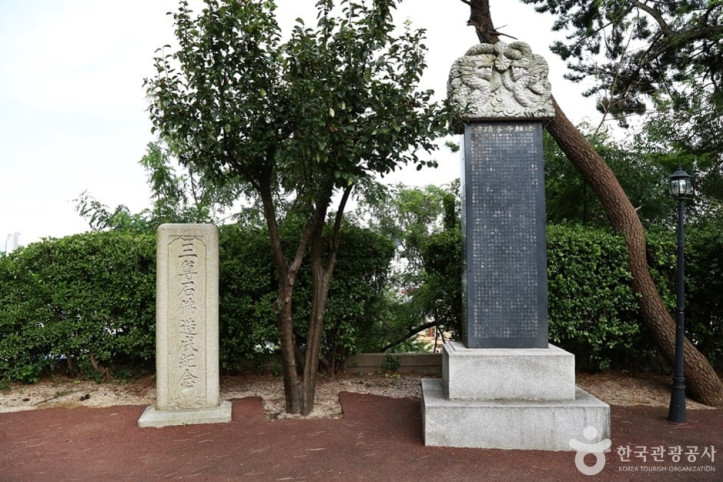 법륜사(부산) 여행 추천 - 메고지고