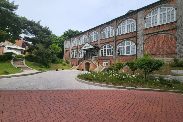 옛 용산신학교와 원효로 예수성심성당 여행 추천 - 메고지고