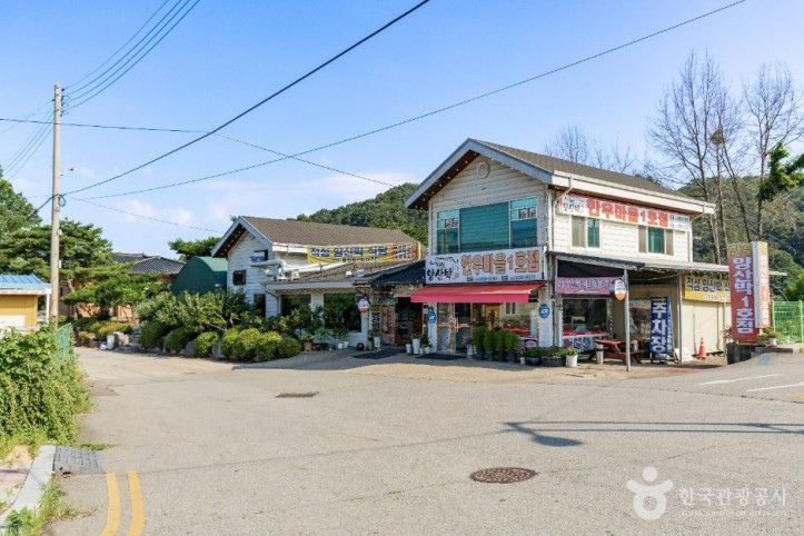 임진강 한우마을 여행 추천 - 메고지고