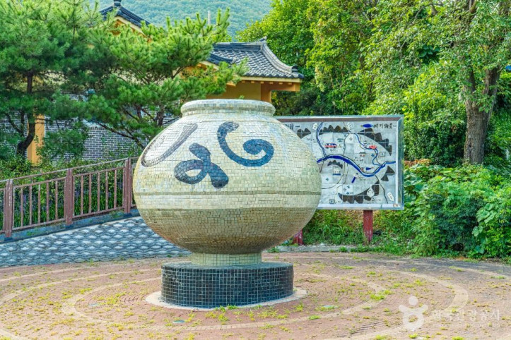 계룡산 도자예술촌 여행 추천 - 메고지고