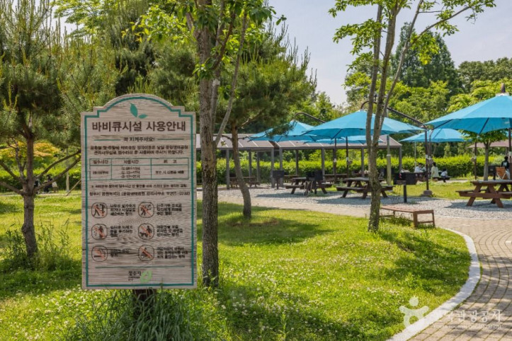 문암생태공원 여행 추천 - 메고지고