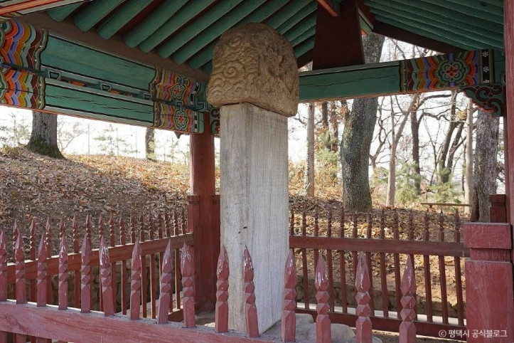 대동법시행기념비 여행 추천 - 메고지고