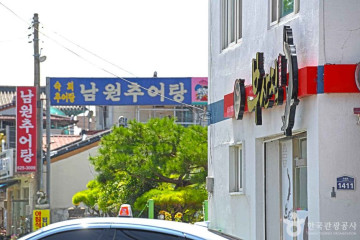 남원 만복사지 여행 추천 - 메고지고