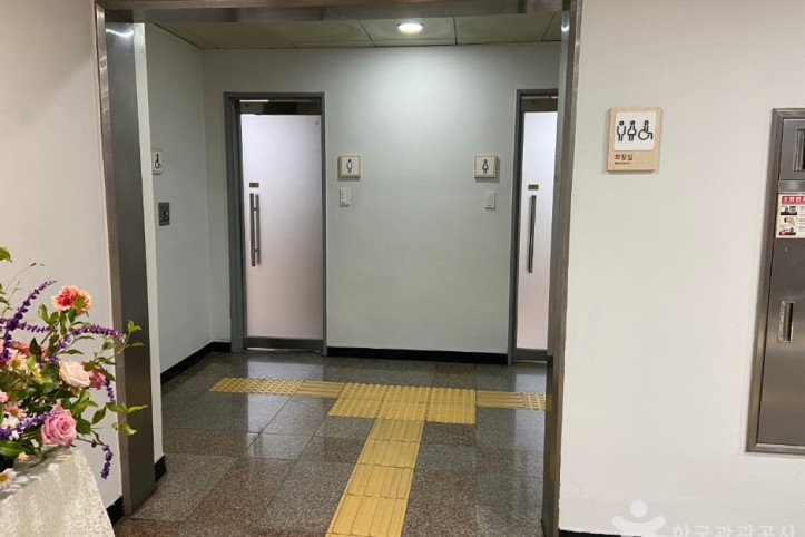 안산식물원 여행 추천 - 메고지고