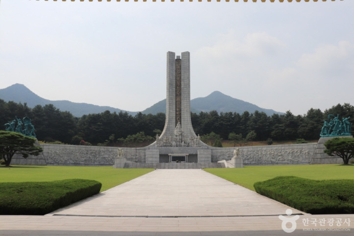국립 대전 현충원 여행 추천 - 메고지고