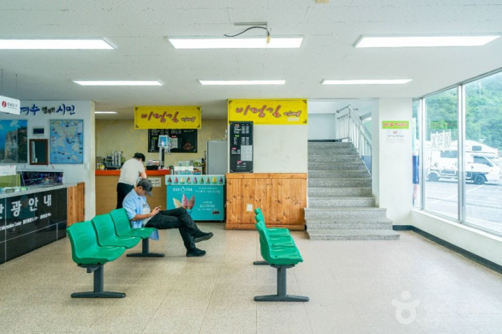 여천선착장 여행 추천 - 메고지고