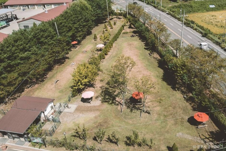 태산패밀리파크 여행 추천 - 메고지고