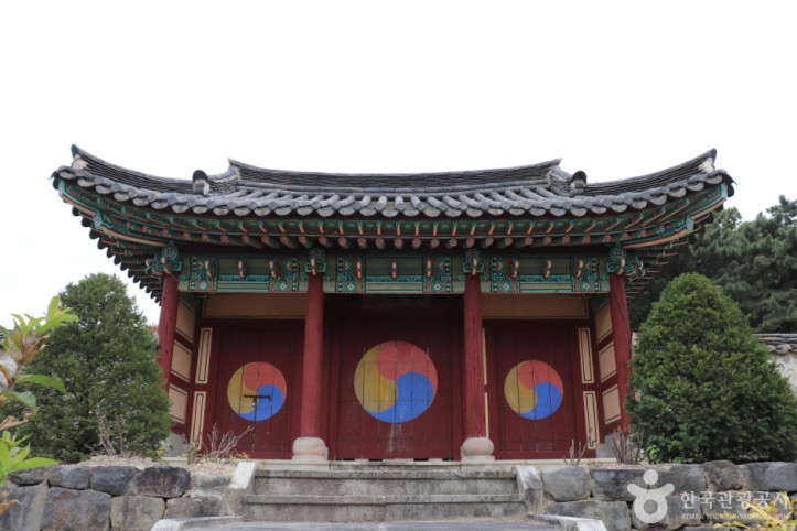 도산서원(대전) 여행 추천 - 메고지고