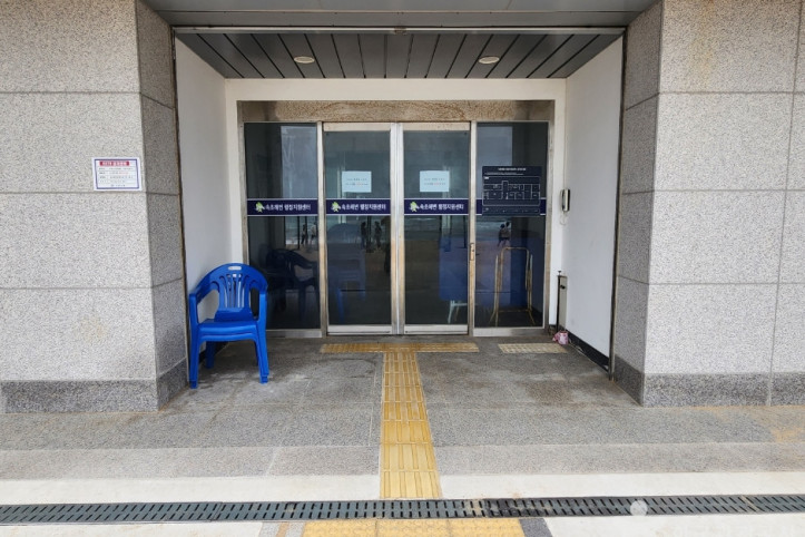 속초해수욕장 여행 추천 - 메고지고