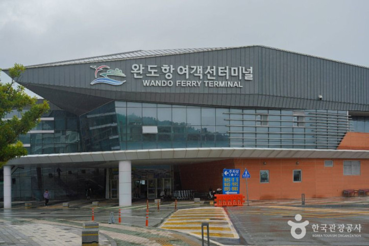완도항 여객선터미널 여행 추천 - 메고지고