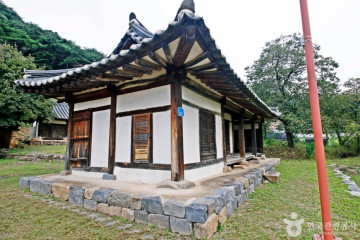 한국효문화진흥원 여행 추천 - 메고지고