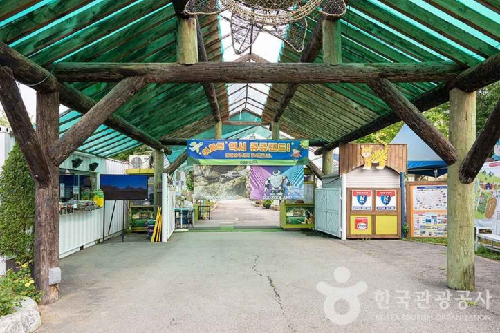 쥬쥬랜드 여행 추천 - 메고지고