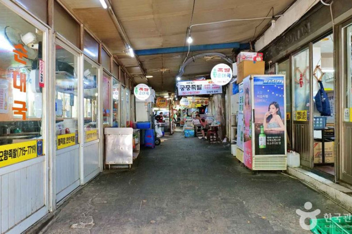 공덕동 족발골목 여행 추천 - 메고지고