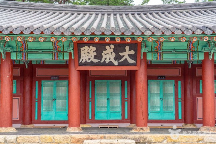 간성향교 여행 추천 - 메고지고