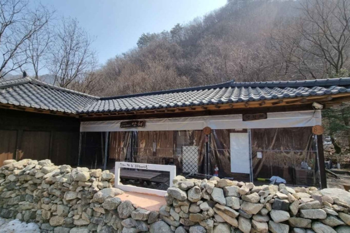 고라데이마을 여행 추천 - 메고지고