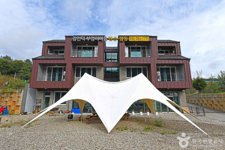 춘천 강언덕마을 [농촌전통테마] 여행 추천 - 메고지고