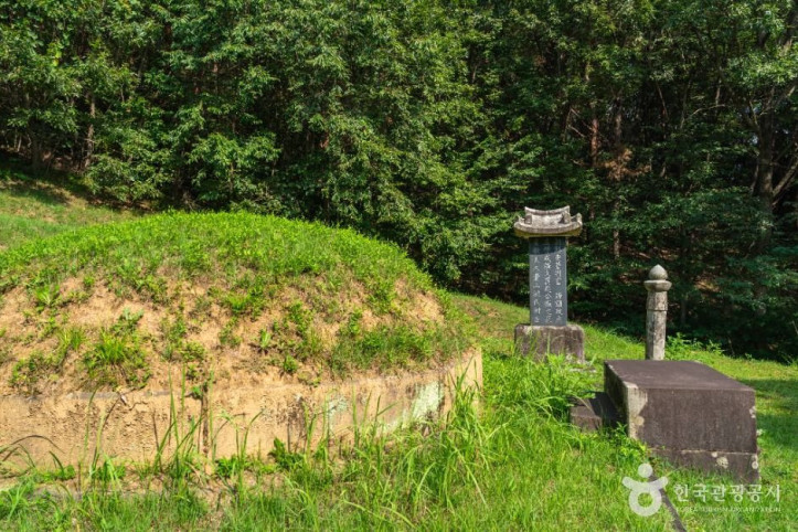 원주 조엄묘역 여행 추천 - 메고지고