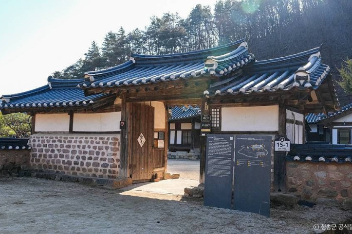 경북 청송 주왕산면·파천면 [슬로시티] 여행 추천 - 메고지고
