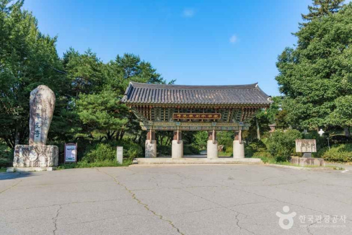 봉선사(남양주) 여행 추천 - 메고지고