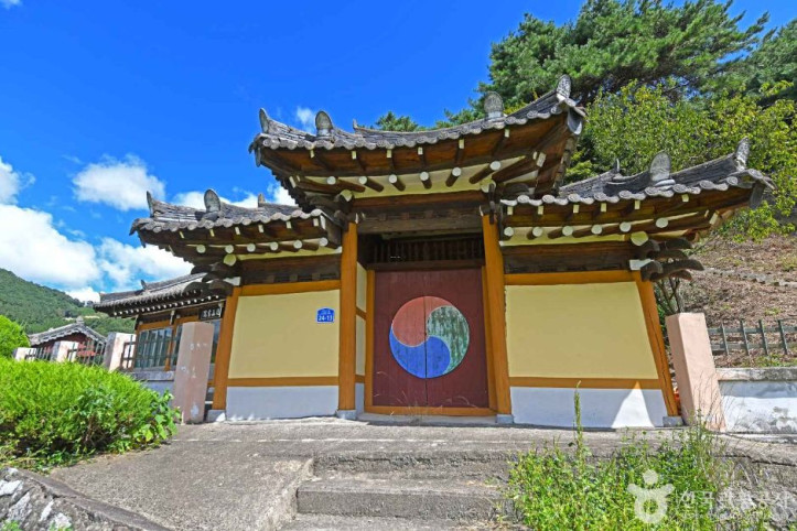 도산서원(무주) 여행 추천 - 메고지고