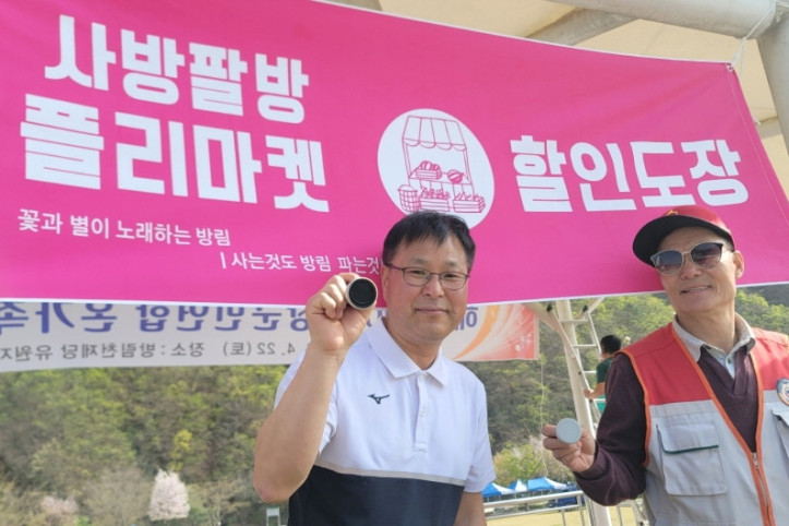 카페 방림별곡 여행 추천 - 메고지고