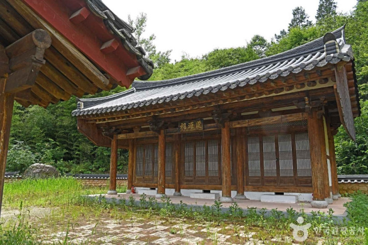 도원서원 여행 추천 - 메고지고