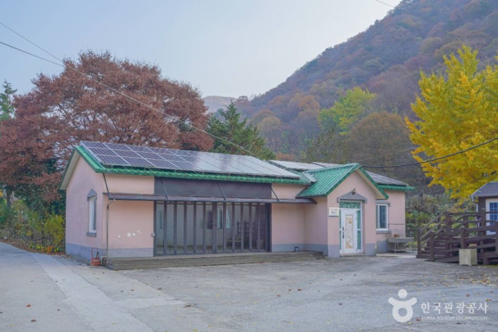 배내골 휴 마을 여행 추천 - 메고지고