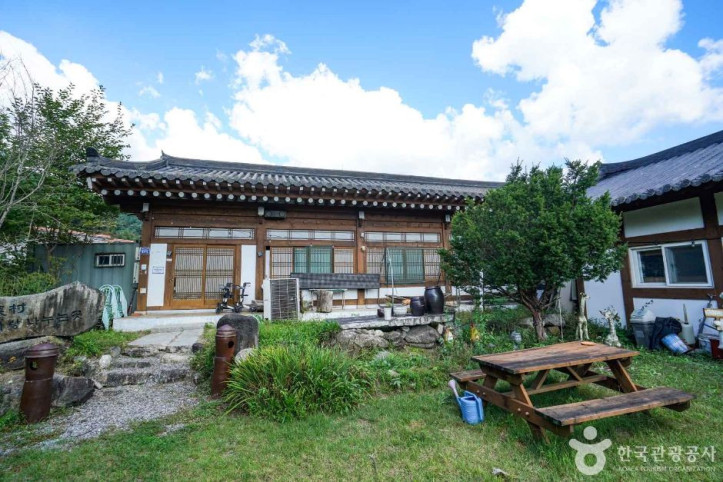 버섯구지마을 여행 추천 - 메고지고