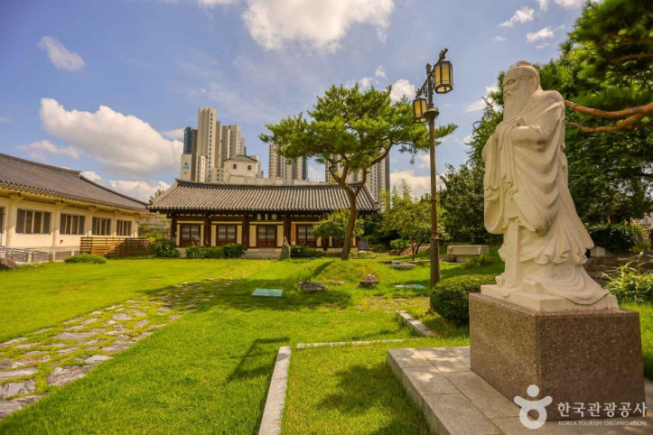대구향교 여행 추천 - 메고지고