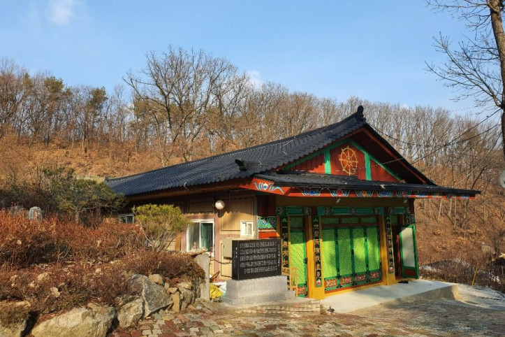불광사(광주) 여행 추천 - 메고지고
