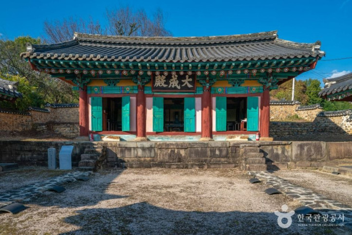 현풍향교 여행 추천 - 메고지고