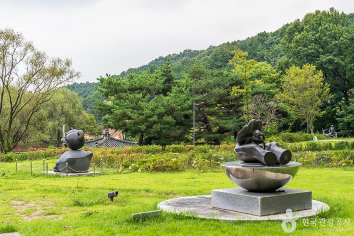 태조산 공원 여행 추천 - 메고지고